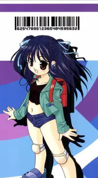 [Araki Akira] Yoru Ni Aetara