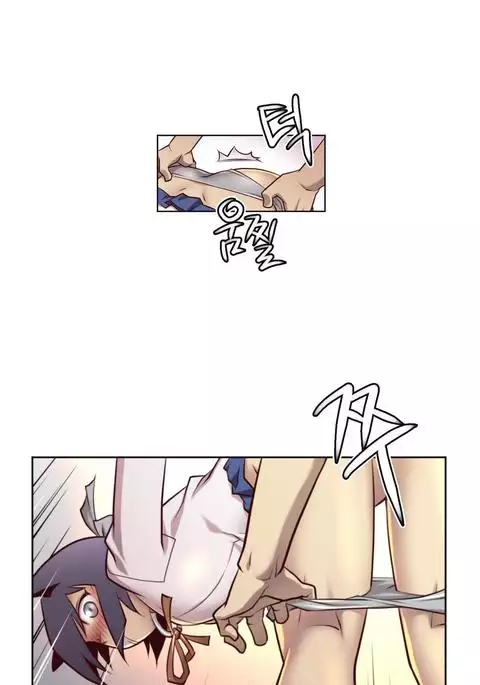 Master in My Dreams Ch.0-36