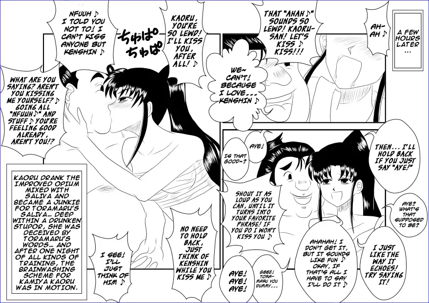 Brainwashing Classroom ~Kami☆Kaoru Chapter~