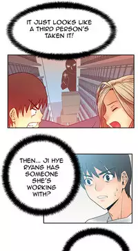 My Office Ch.1-25 (English) (Ongoing)