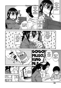 [Shimimaru] Junk Land [English] [SMDC] [Decensored]