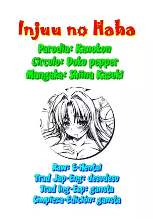 Injuu no Haha