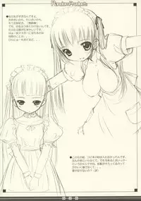 (SC20) [AskRay (Bosshi)] Random Products