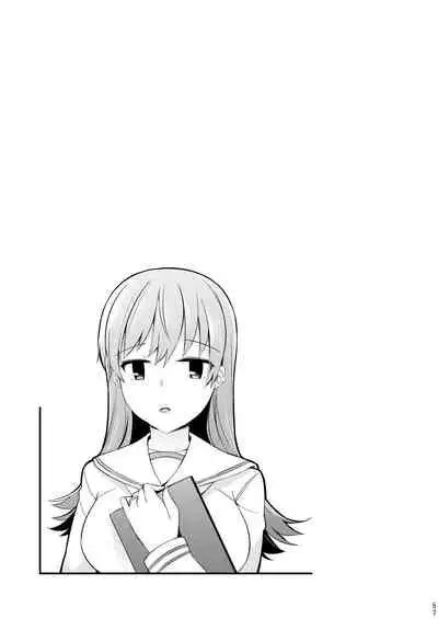 Suzuya to Kumano o Kawaigarou!