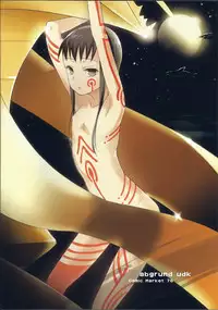 (C78) [abgrund (udk)] Ore no Yome.doc