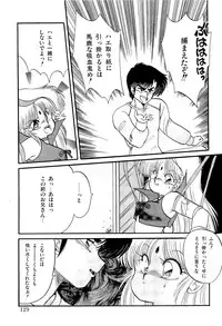 [Ramiya Ryou] MILKY MORNING