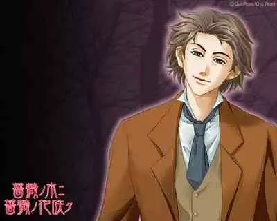 Cool-B Vol.35 2011-01