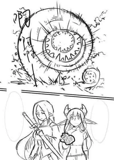 肯特x修菈 東洋篇 sex本