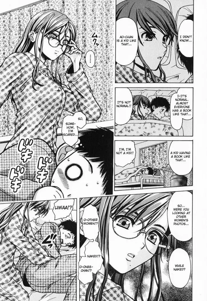 We From Tomorrow On 1