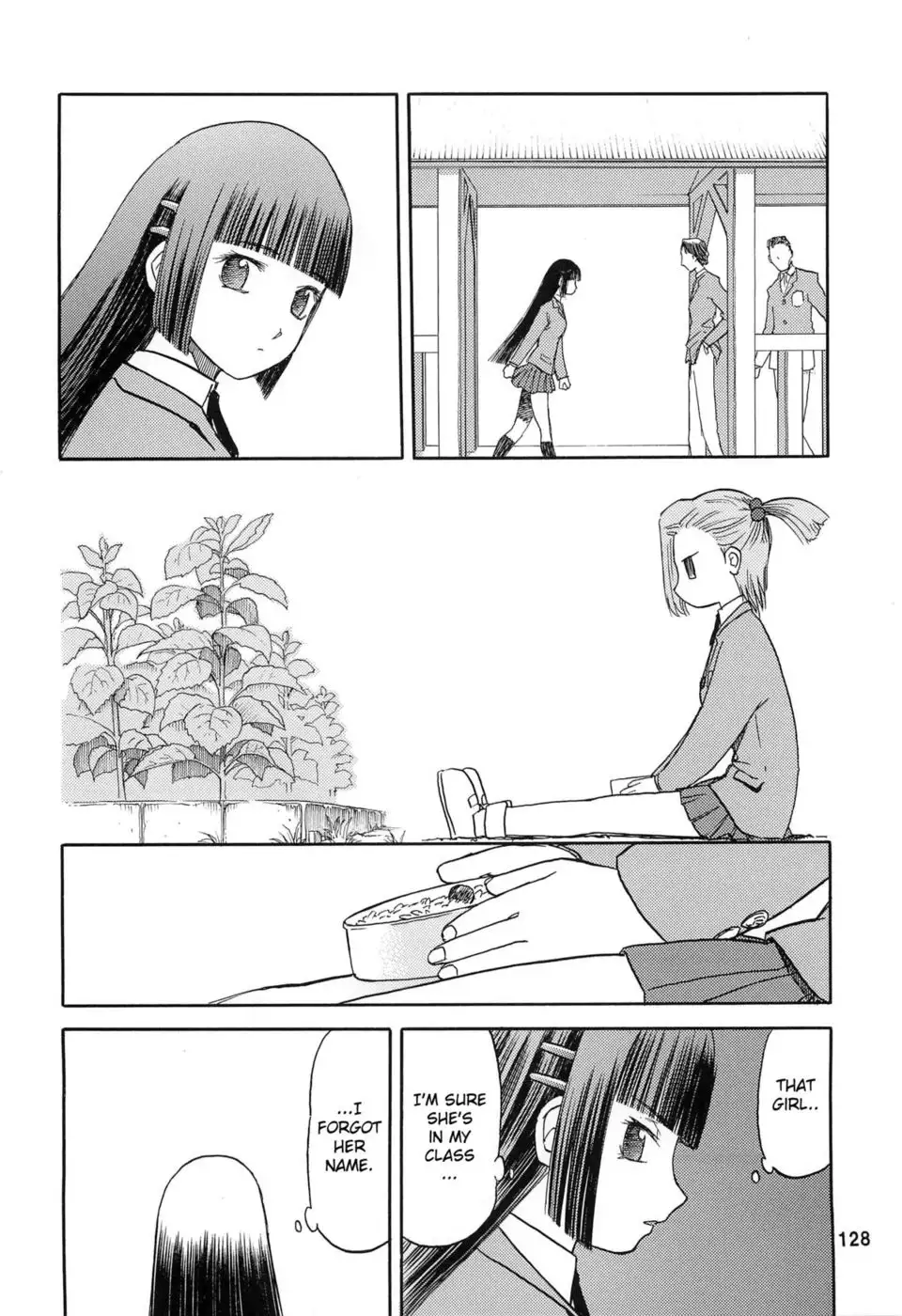 Blue Snow Blue ~Extra 2~