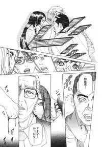 [Hyji] ∞Möbius [Mobius]