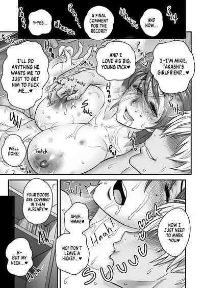 Haha ga Tomo Kano ni Natta node 1-2