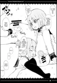 (C94) [Itou Life] Yuruyuru Pakopako Kitakami-san (Kantai Collection -KanColle-) [English] [SMDC]