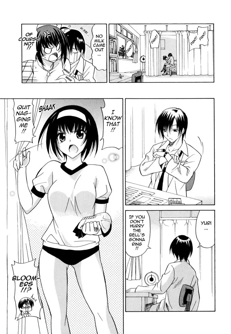 Paff Paff 1 - Anniversary