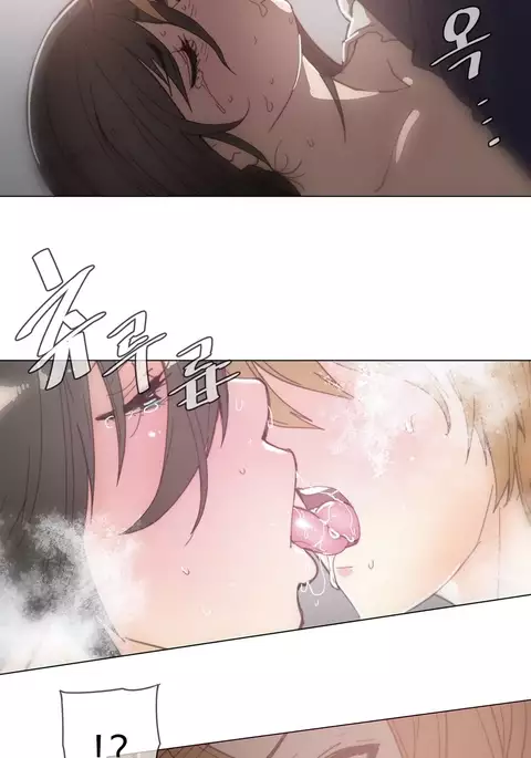 Household Affairs Ch.1-44