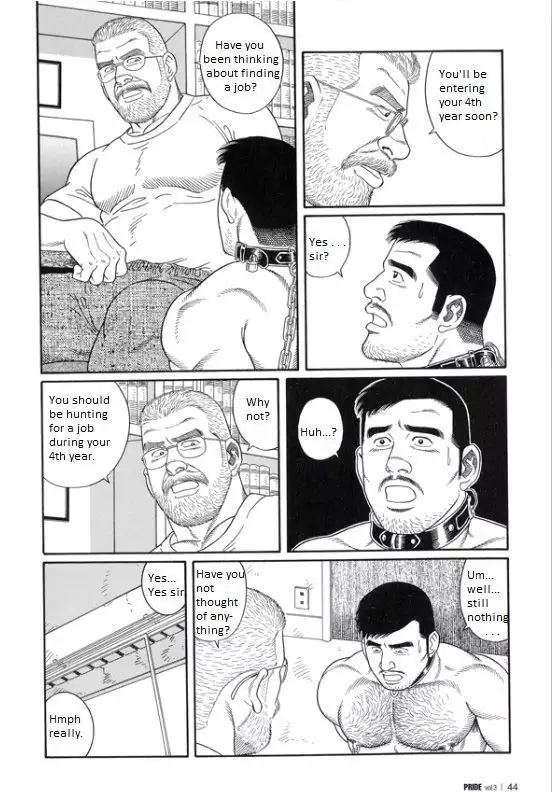 Pride VOL.3 Chapter 16
