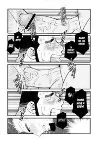 [Ichikawa Gekibansha (Ichikawa Kazuhide)] FIRE CODE 01 {Leon990 Scanlations}