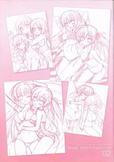 Hatsuyuki Sakura Visual Fanbook