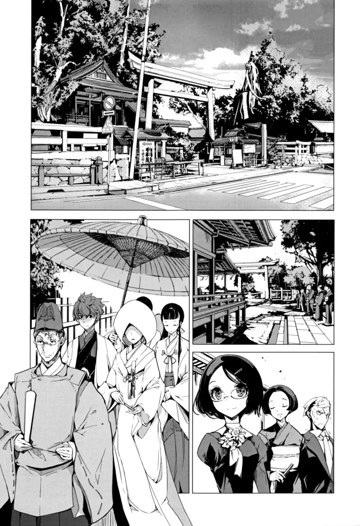 Elf no Yomeiri Ch. 0-3