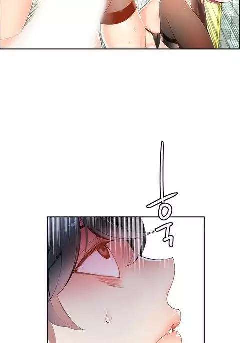 Lilith`s Cord Ch.1-14