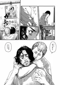 [Madobuchiya (Nishin)]Feeding Lamb