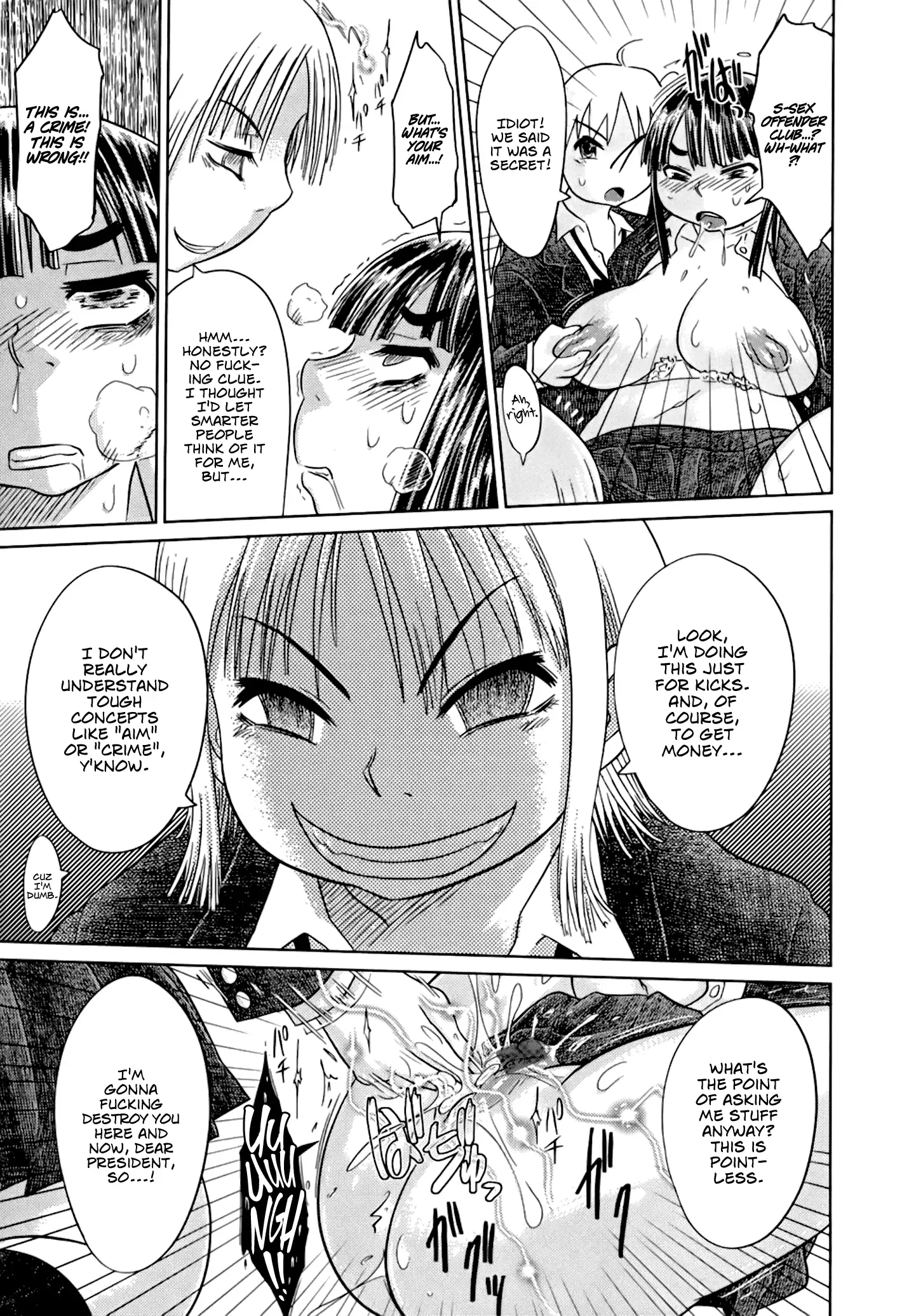 Nare no Hate, Mesubuta | You Reap what you Sow, Bitch! Ch. 1-8