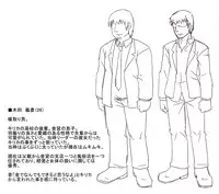 [Shamorok Kuhato] Hitozuma