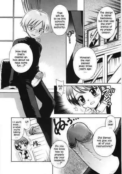 Mori no Naka no Shoujo | Girl in the forest Ch 1-6