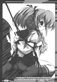 (C67) [Bluegrass (Oshiki Hitoshi)] ~ikoi~