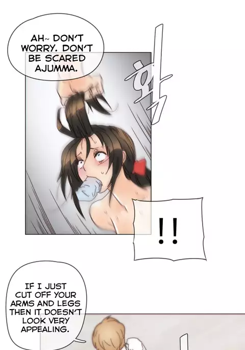 Household Affairs Ch.1-44