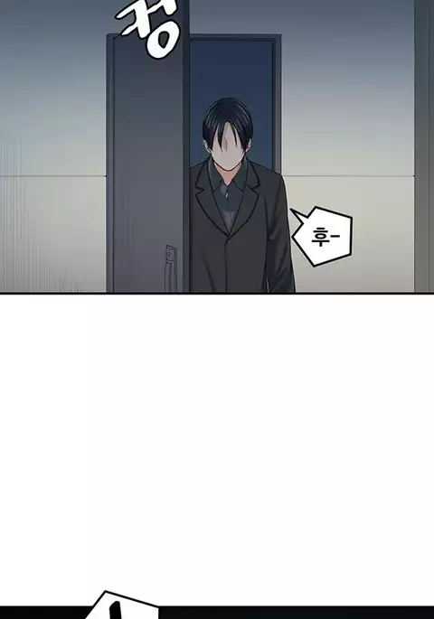 Best Friend Girlfriend Ch.1-24