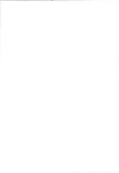 Mahiro ga Misetetageru