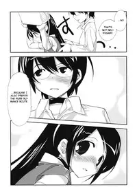 (SC49) [Kyougetsutei (Miyashita Miki)] Citron Ribbon 27 (The World God Only Knows) [English] {Ehcove}