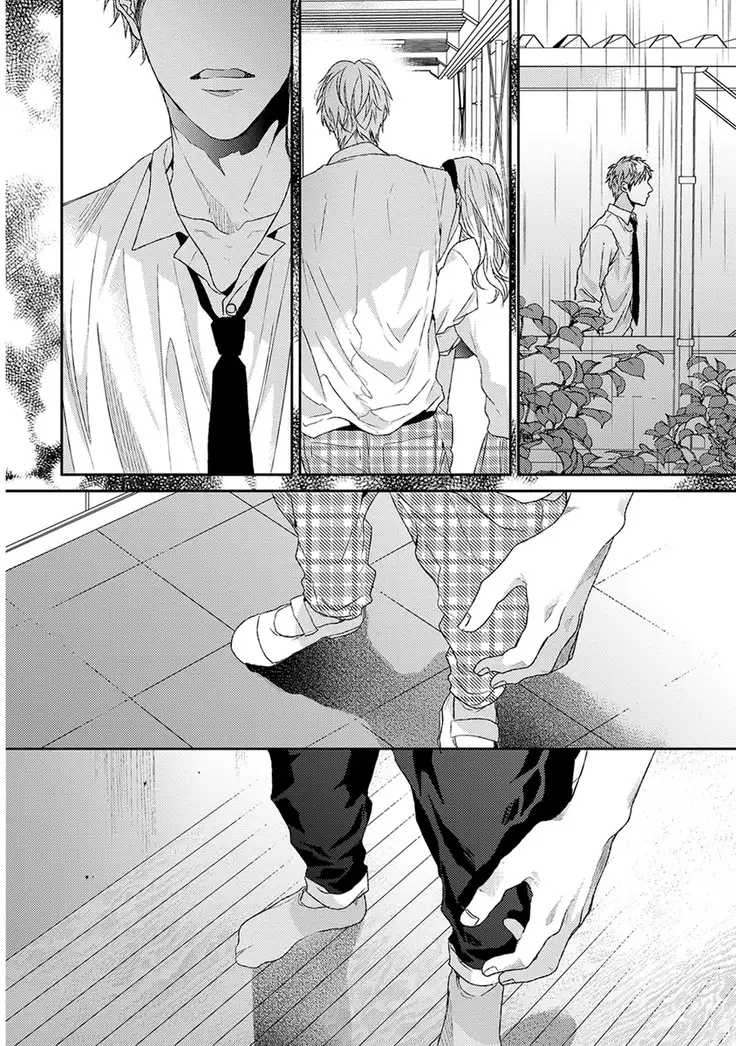 Escape Journey Vol.01