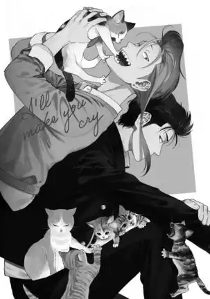 Nakasete Yaru yo Yankee-kun | I'll Make You Cry Ch. 1-5