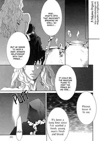 [Yamane Ayano] Crimson Spell Ch.01-25 and extras (Yaoi) [ENG]