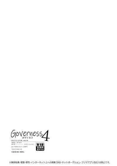 Governess4