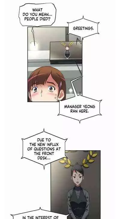 The Girls’ Nest | HELL'S HAREM Ch.1-25