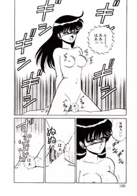 [Shinkuukan] Sisters Panic