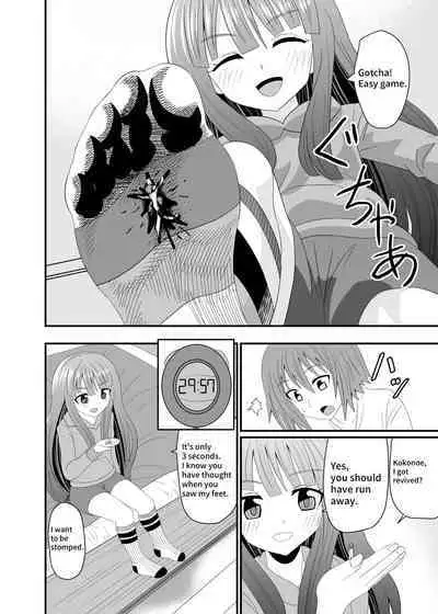 Crushed under socked foot