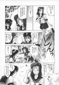 [Funabori Nariaki] Reijou Hyakkaten