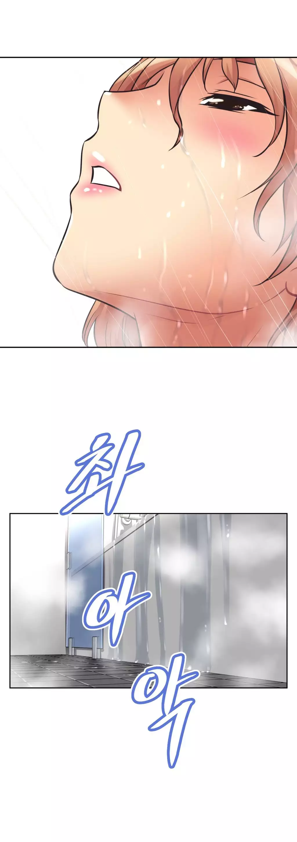 Brawling Go 0-16 Chapters