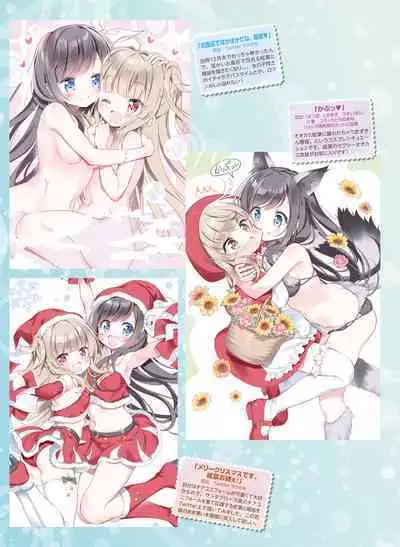 Dengeki Moeoh 2022-08