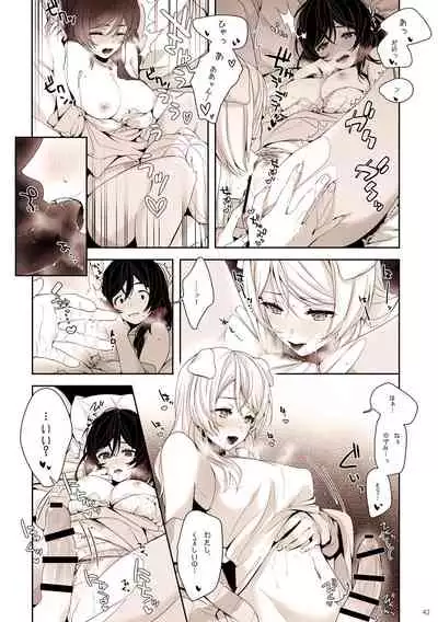 Re: dêdeddê!!!!!!!!