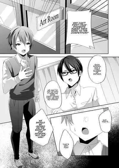 Yasashii Senpai no Amai Wana | The Sweet Snare of a Gentle Senpai