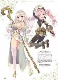 Dengeki Moeoh 2018-10 [Digital]