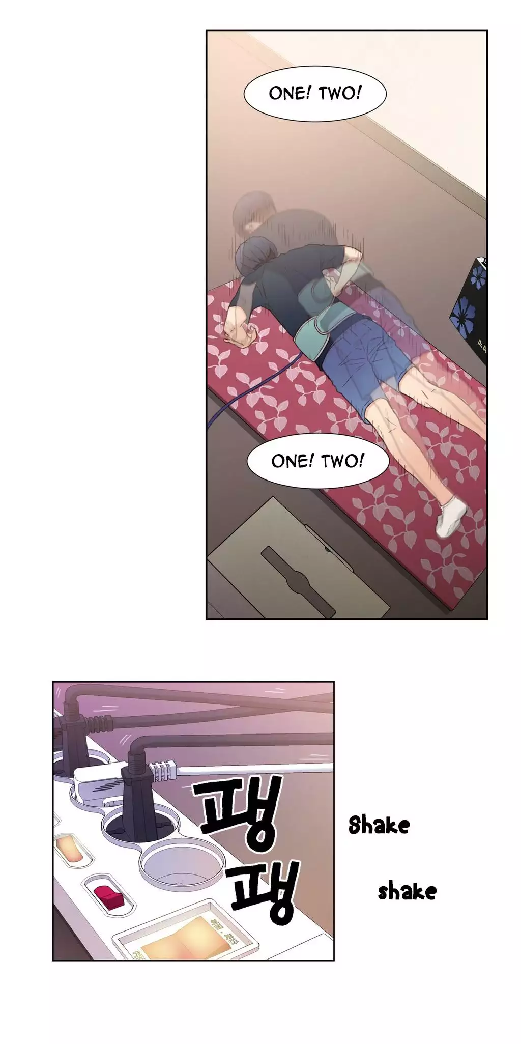 Sweet Guy Chapter 02