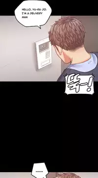 Best Friend Girlfriend Ch.1-19 (English) (Ongoing)