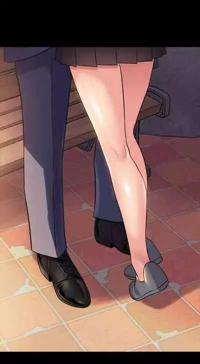 與前妻同居 1-67