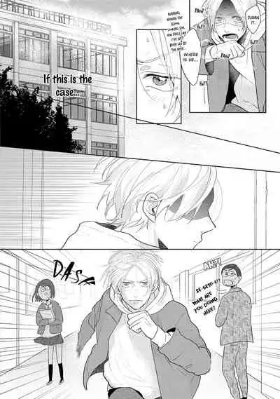 Amai Koe wa Saidai Volume de | With a Sweet Voice, in the Loudest Volume 1-5.5